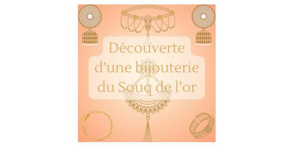 Souq de l'or