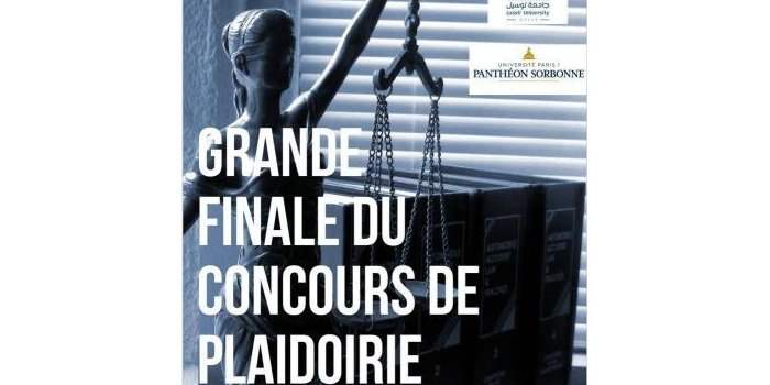 Grande finale du concours de plaidoirie - La Sorbonne Qatar-Lusail University
