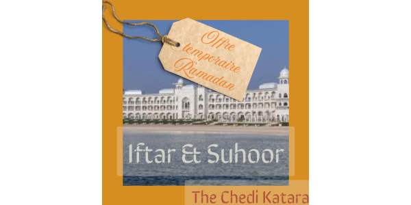 The Chedi Katara Hotel & Resort